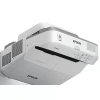 Купить Epson EB-685Wi по выгодной цене в Москве