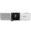 Купить Epson EB-L720U по выгодной цене в Москве