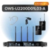 Купить Октава OWS-U2200D01L03-A по выгодной цене в Москве
