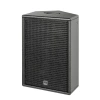 Купить HK AUDIO PR:O 110 XD2 по выгодной цене в Москве