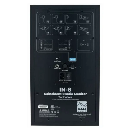 Купить Kali Audio IN-8 V2 по выгодной цене в Москве