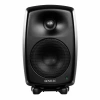 Купить Genelec 8030CM по выгодной цене в Москве