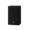 Купить YAMAHA DHR10 по выгодной цене в Москве