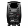 Купить Genelec 8020DMM по выгодной цене в Москве