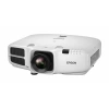 Купить Epson EB-5520W по выгодной цене в Москве
