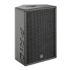 Купить HK AUDIO PR:O 110 XD2 по выгодной цене в Москве
