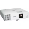 Купить Epson EB-L200W по выгодной цене в Москве