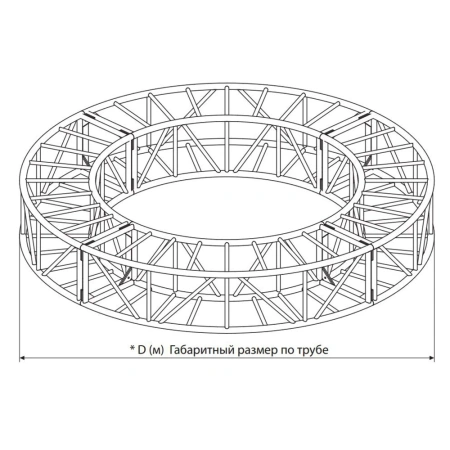 ИМЛАЙТ Q3/35-D9