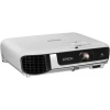 Купить Epson EB-W51 по выгодной цене в Москве