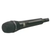 Купить SENNHEISER SKM AVX-835-S-3 по выгодной цене в Москве