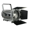 Купить I LIGHTING IL-LED Fresnel 200Z-BC по выгодной цене в Москве