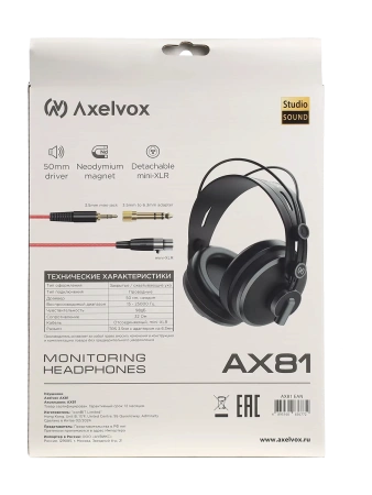 Купить Axelvox AX81 по выгодной цене в Москве