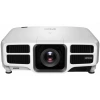 Купить Epson EB-L1000U по выгодной цене в Москве