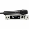 Купить SENNHEISER EW 300 G4-865-S-AW+ по выгодной цене в Москве