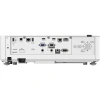 Купить Epson EB-L530U по выгодной цене в Москве