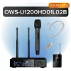 Купить Октава OWS-U1200HD01L02B по выгодной цене в Москве