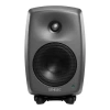Купить Genelec 8330AP по выгодной цене в Москве