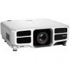 Купить Epson EB-L1000U по выгодной цене в Москве