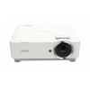 Купить Vivitek DH3665ZN по выгодной цене в Москве