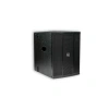 Купить SVS Audiotechnik CASCADE N5A SUB по выгодной цене в Москве