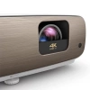 Купить BenQ W2700 Белый по выгодной цене в Москве