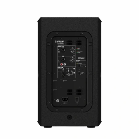 Купить YAMAHA DHR10 по выгодной цене в Москве