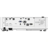 Купить Epson EB-L720U по выгодной цене в Москве