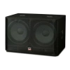 Купить WHARFEDALE PRO EVP-X218B MKII по выгодной цене в Москве