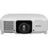 Купить Epson EB-L1050U по выгодной цене в Москве