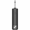 Купить Sennheiser XSW-D INSTRUMENT RX по выгодной цене в Москве