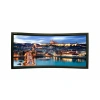 Купить Lumien Cinema Home Curved LCH-100110 по выгодной цене в Москве