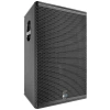 Купить Meyer Sound UPQ-D1 по выгодной цене в Москве
