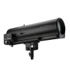 Купить JEG 2200 LED FOLLOW SPOT 1000L по выгодной цене в Москве