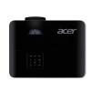 Купить Acer x1228i по выгодной цене в Москве