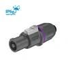Купить ROXTONE RS4FP-WP-Purple по выгодной цене в Москве