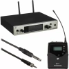 Купить Sennheiser EW 500 G4-CI1-AW+ по выгодной цене в Москве