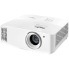 Купить Optoma UHD38 по выгодной цене в Москве