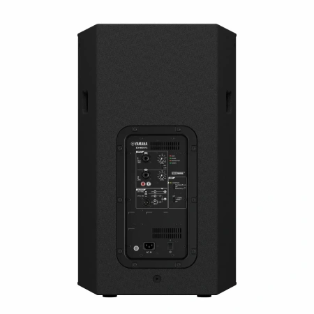 Купить Yamaha DHR15 по выгодной цене в Москве