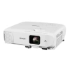 Купить Epson EB-2142W по выгодной цене в Москве