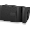 Купить TURBOSOUND TBV123-AN по выгодной цене в Москве