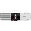 Купить Epson EB-L730U по выгодной цене в Москве