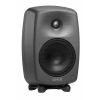 Купить Genelec 8330AP по выгодной цене в Москве