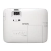 Купить Epson EB-2265U по выгодной цене в Москве
