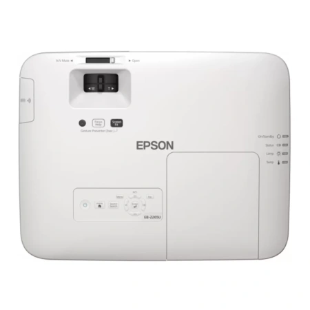 Купить Epson EB-2265U по выгодной цене в Москве