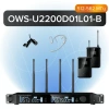 Купить Октава OWS-U2200D01L01-B по выгодной цене в Москве
