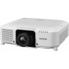Купить Epson EB-L1050U по выгодной цене в Москве