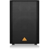 Купить BEHRINGER VS1520 по выгодной цене в Москве
