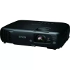 Купить Epson EH-TW570 по выгодной цене в Москве