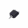Купить Adam Hall K4AYRF2MM3 по выгодной цене в Москве