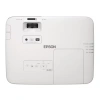 Купить Epson EB-2065 по выгодной цене в Москве